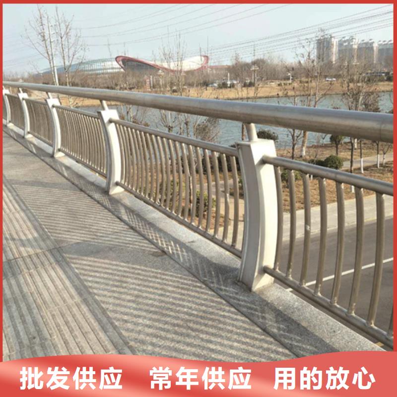 【不銹鋼橋梁防撞護欄河道景觀燈光護欄】鍍鋅噴塑防撞欄顏色尺寸款式定制
