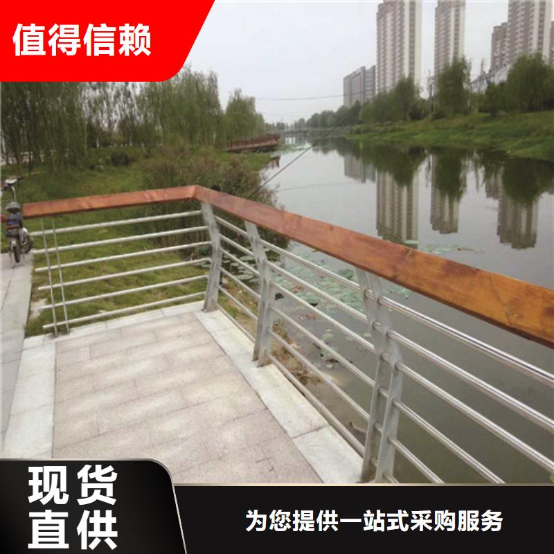 不銹鋼橋梁防撞護(hù)欄河道景觀燈光護(hù)欄【中央分隔欄】應(yīng)用范圍廣泛