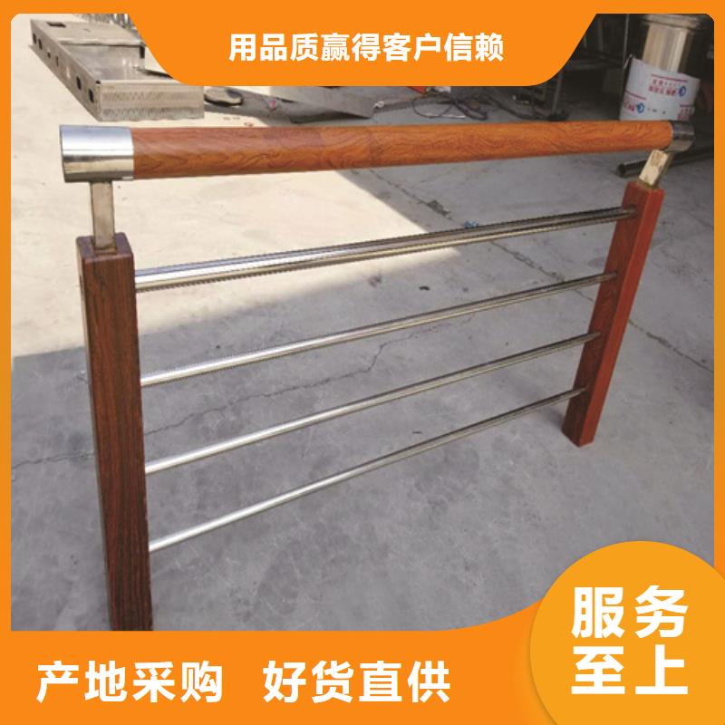 不銹鋼橋梁防撞護(hù)欄河道景觀燈光護(hù)欄_橋梁防撞護(hù)欄快捷物流