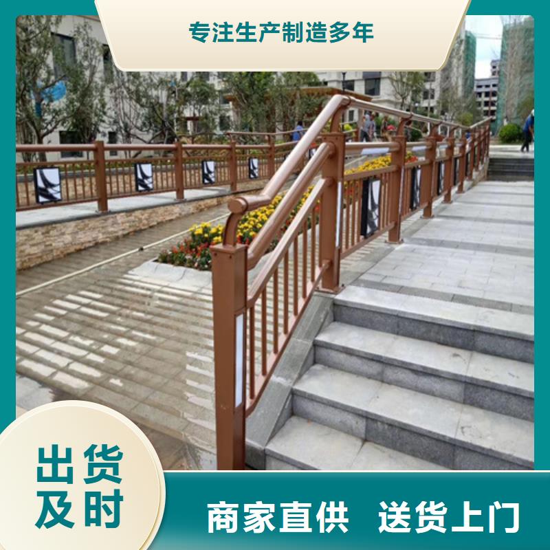 不銹鋼橋梁防撞護欄河道景觀燈光護欄_燈光護欄精選好貨