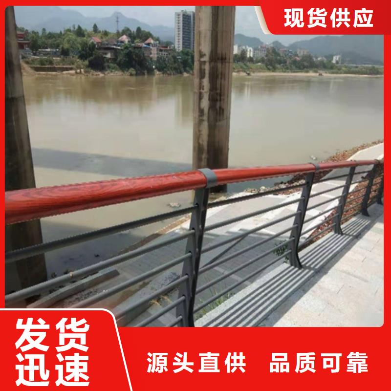 不銹鋼橋梁防撞護欄河道景觀燈光護欄_燈光護欄精選好貨