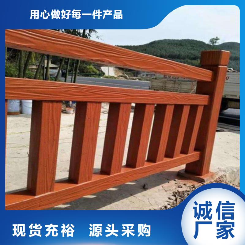 不銹鋼橋梁防撞護欄河道景觀燈光護欄-市政護欄一站式廠家