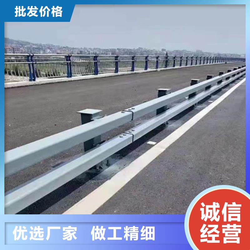 不銹鋼橋梁防撞護欄河道景觀燈光護欄河堤護欄品質(zhì)保證實力見證