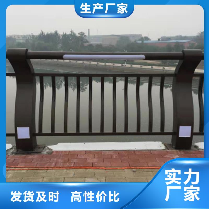 不銹鋼橋梁防撞護欄河道景觀燈光護欄【景觀護欄】正規廠家