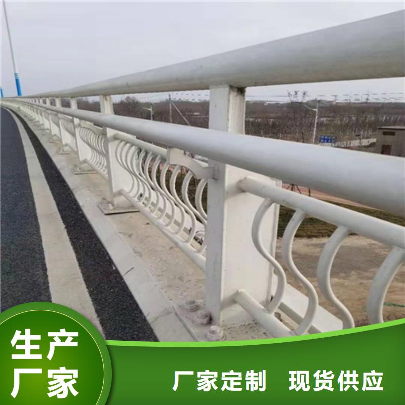 不銹鋼橋梁防撞護欄河道景觀燈光護欄_燈光護欄精選好貨