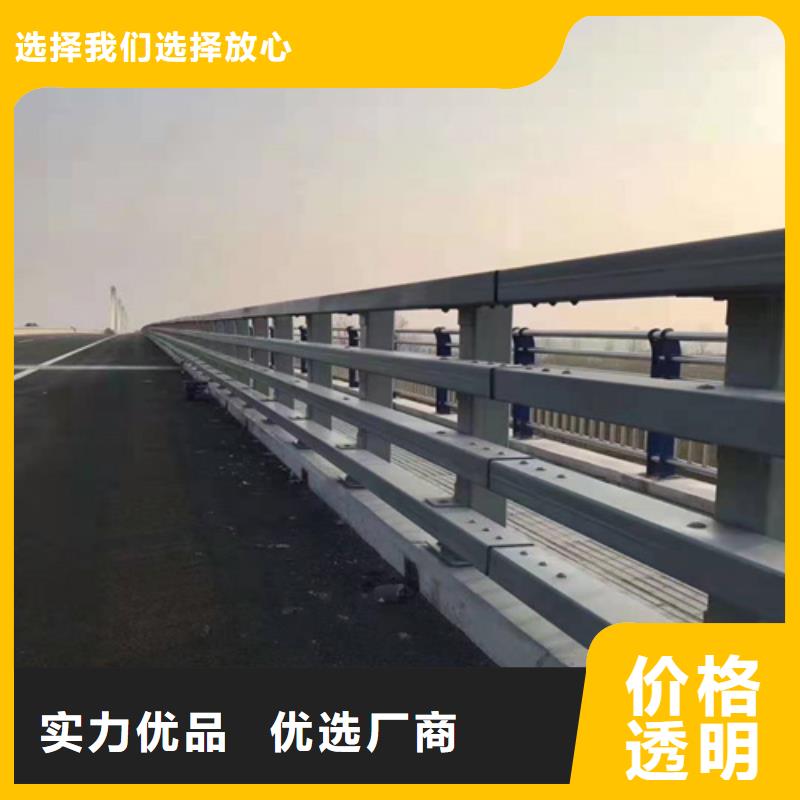 不銹鋼橋梁防撞護欄河道景觀燈光護欄橋梁防撞護欄價格公道合理