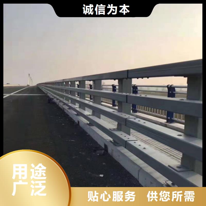 【不銹鋼橋梁防撞護欄河道景觀燈光護欄】鍍鋅噴塑防撞欄顏色尺寸款式定制
