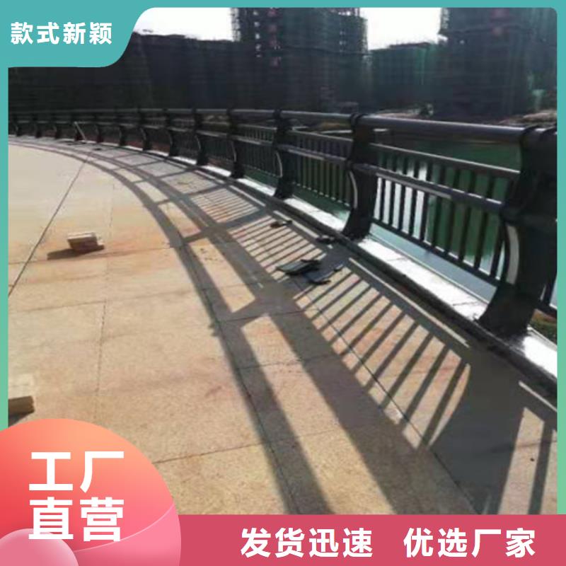 不銹鋼橋梁防撞護欄河道景觀燈光護欄防撞立柱擁有多家成功案例