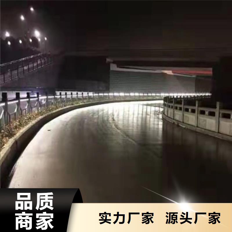 不锈钢桥梁防撞护栏河道景观灯光护栏_【立柱桥梁防撞护栏】精益求精