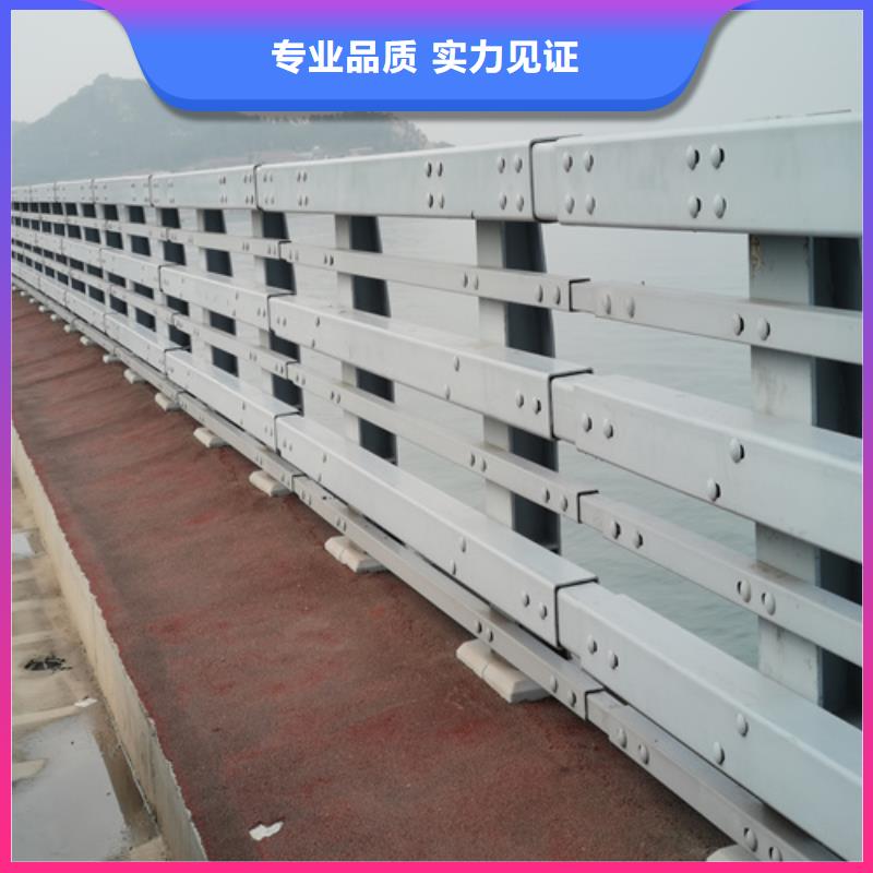 不銹鋼橋梁防撞護(hù)欄河道景觀燈光護(hù)欄_橋梁防撞護(hù)欄快捷物流
