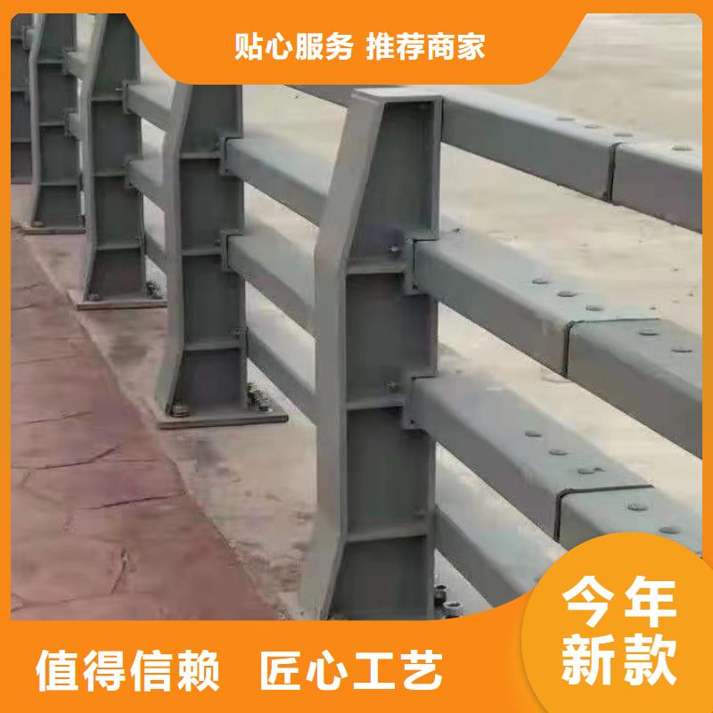 【不銹鋼橋梁防撞護欄河道景觀燈光護欄,橋梁護欄高標準高品質】