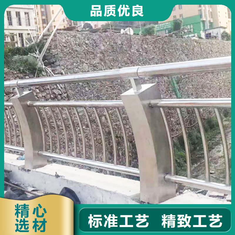 不锈钢桥梁防撞护栏河道景观灯光护栏不锈钢碳素复合管工厂现货供应