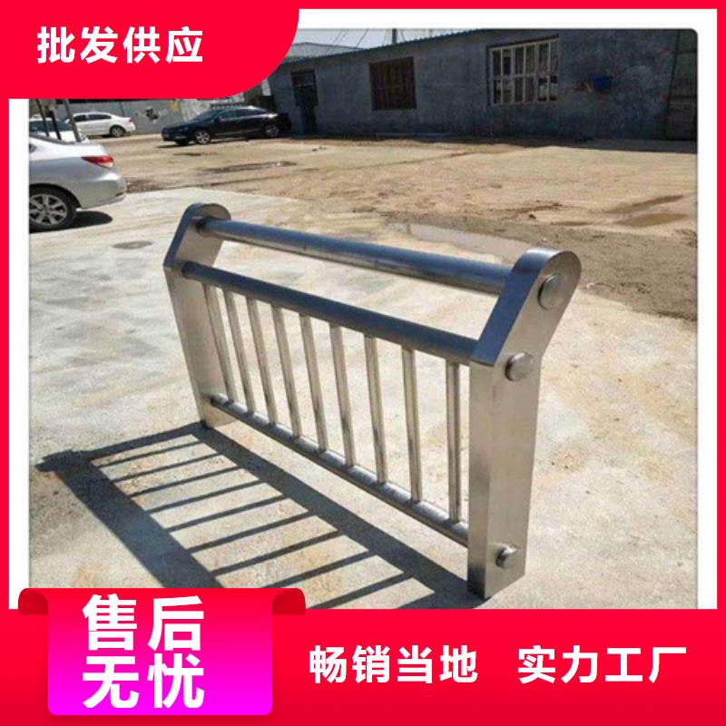 信誉至上<博锦>不锈钢复合管景观护栏支持定制