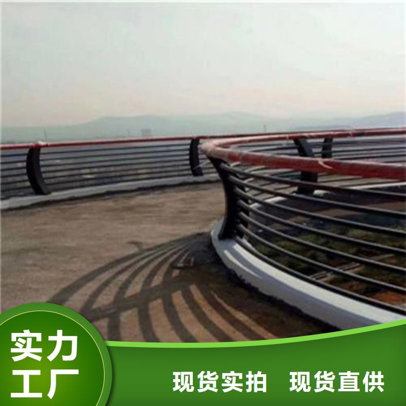 本地《博锦》不锈钢复合管道路护栏批发供应