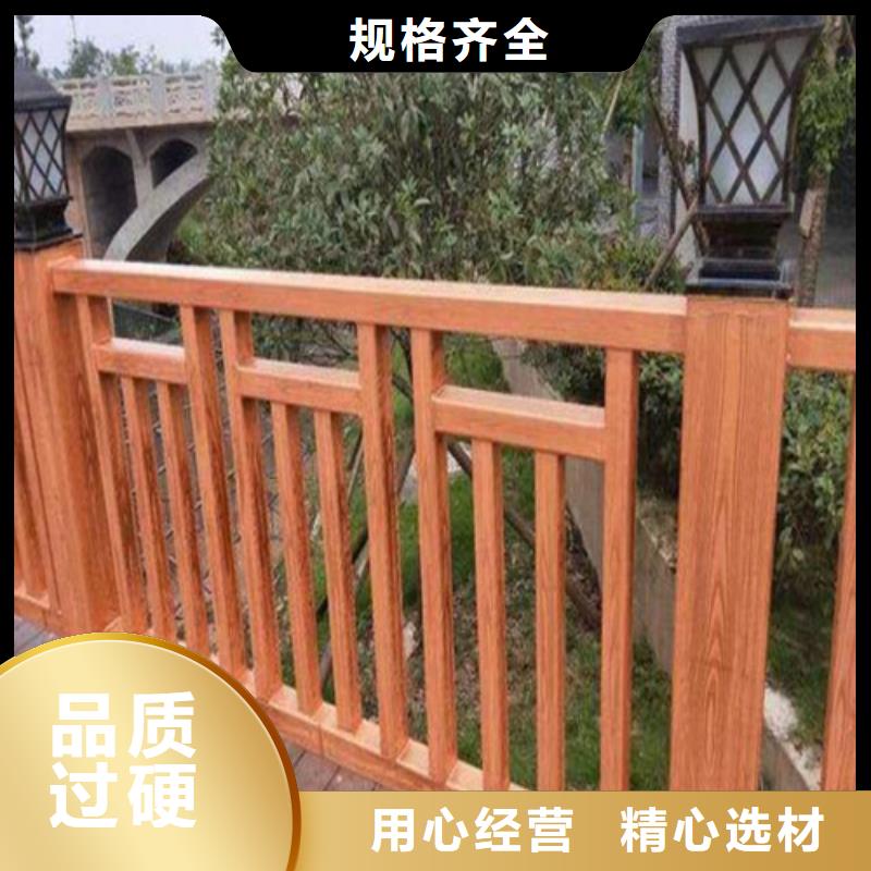 免费询价《博锦》不锈钢桥梁防撞护栏河道景观灯光护栏不锈钢复合管产地厂家直销