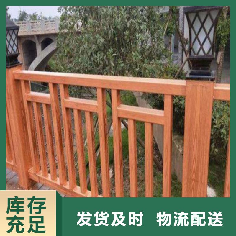 产地工厂<博锦>不锈钢道路护栏安全环保