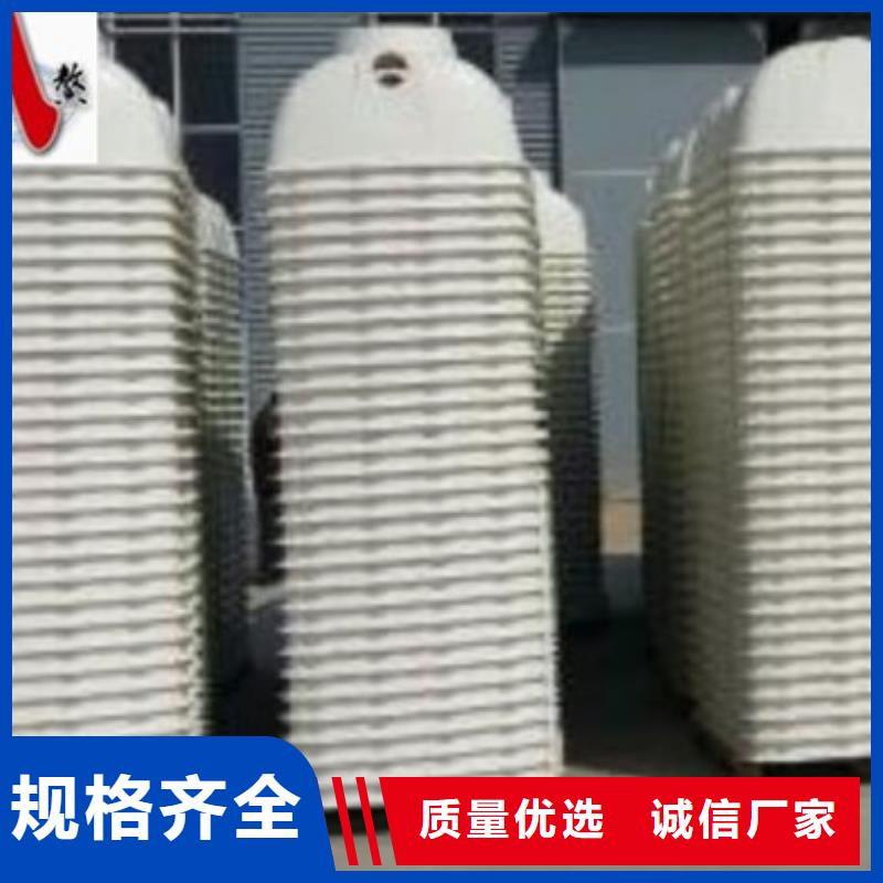 玻璃鋼化糞池玻璃鋼模壓誠信經營質量保證