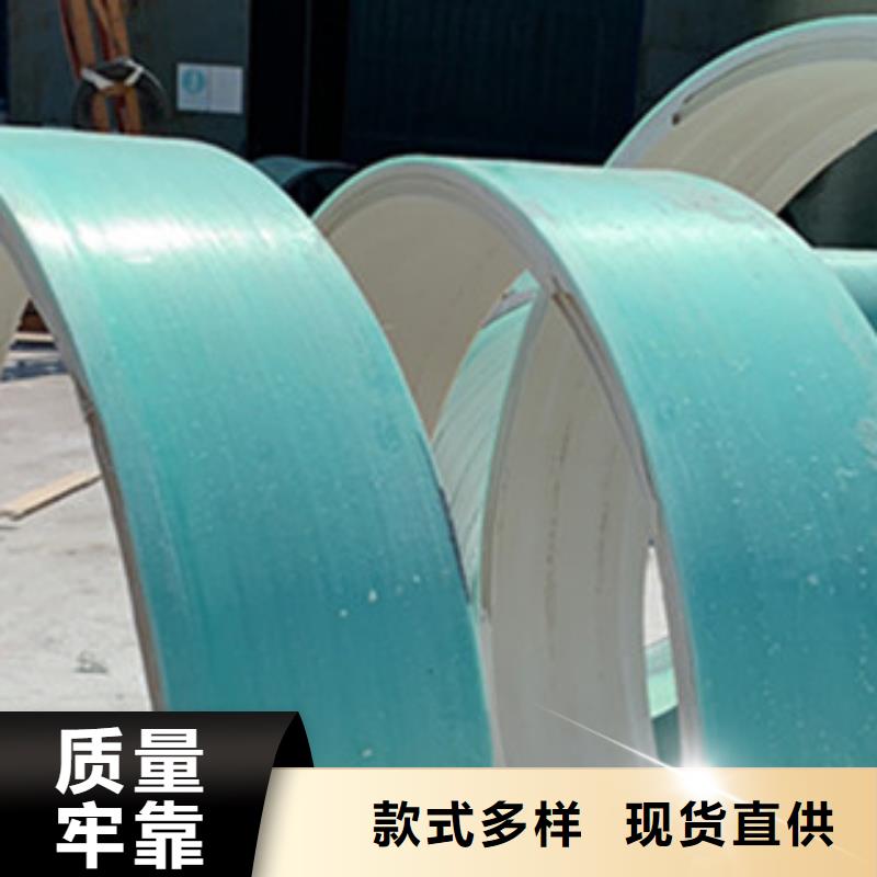 纖維增強(qiáng)襯塑復(fù)合管【玻璃鋼航標(biāo)】優(yōu)質(zhì)貨源
