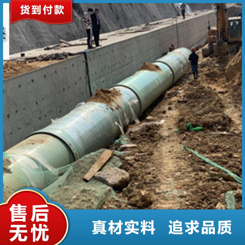 纖維增強襯塑復合管_FEP/PVC纖維增強纏繞管全品類現貨