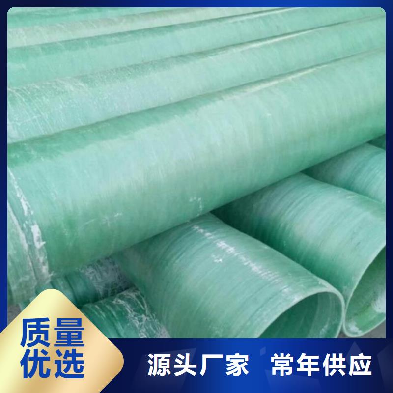 玻璃鋼夾砂管洗滌塔現(xiàn)貨齊全售后無憂