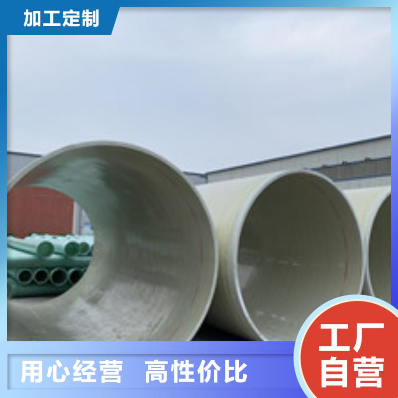 玻璃鋼夾砂管玻璃鋼凈化塔產(chǎn)品細(xì)節(jié)