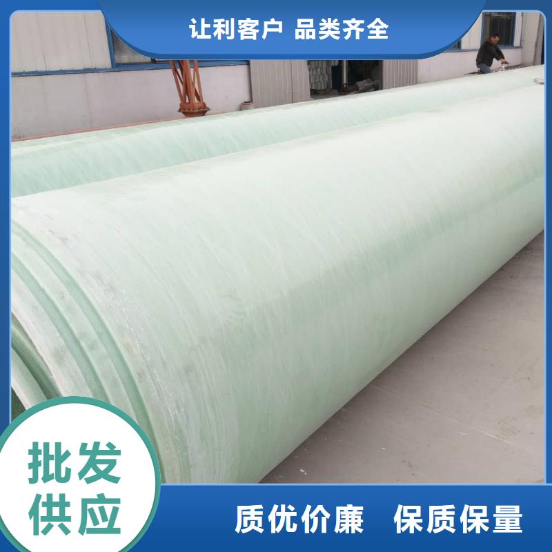 玻璃鋼夾砂管【玻璃鋼航標(biāo)】拒絕中間商
