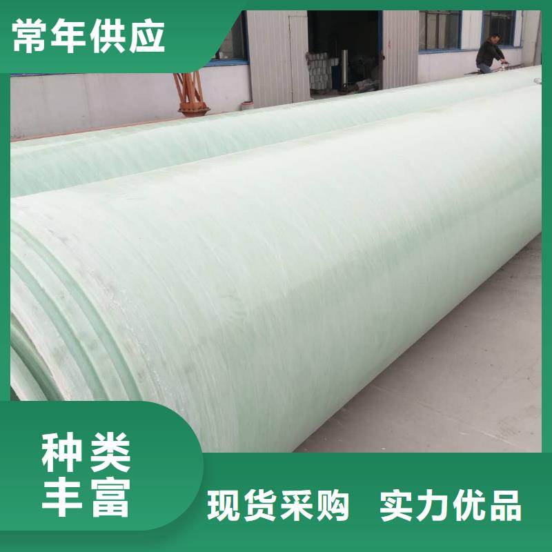 玻璃鋼夾砂管玻璃鋼化糞池應用廣泛