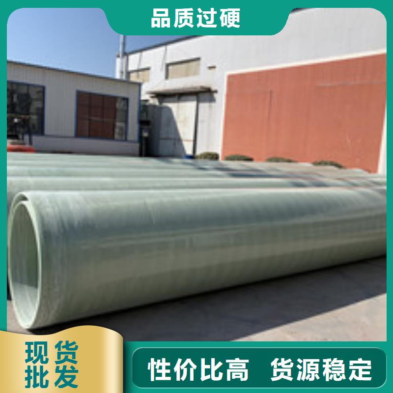 玻璃鋼夾砂管玻璃鋼格柵供應采購
