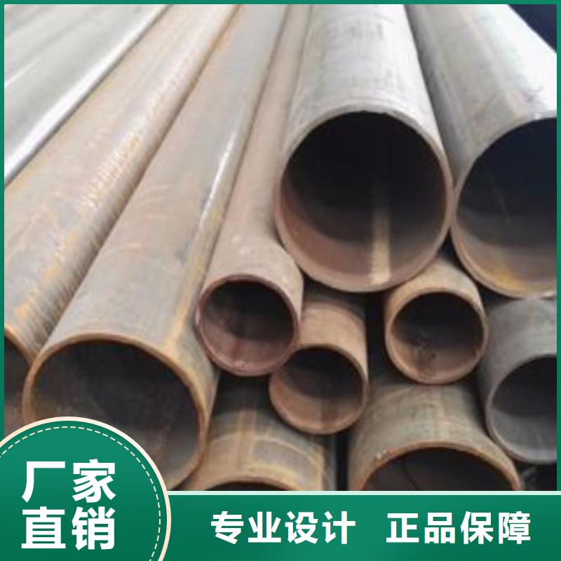 厚壁鋼管45#無縫鋼管售后服務(wù)完善