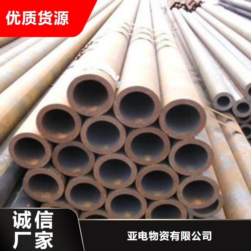 厚壁鋼管異型鋼管貨品齊全