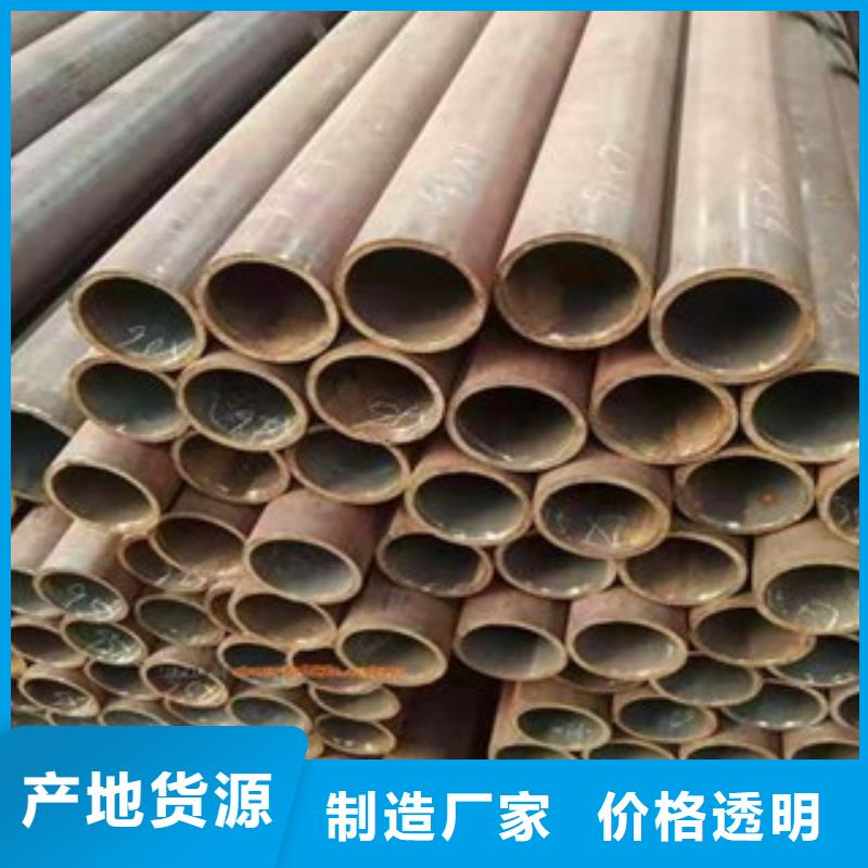 【厚壁鋼管,冷拔異型鋼管好產品有口碑】