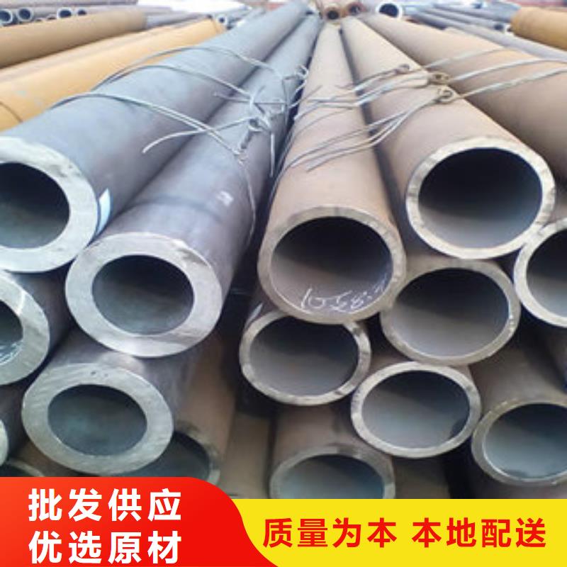 厚壁鋼管零切鋼管價格合理