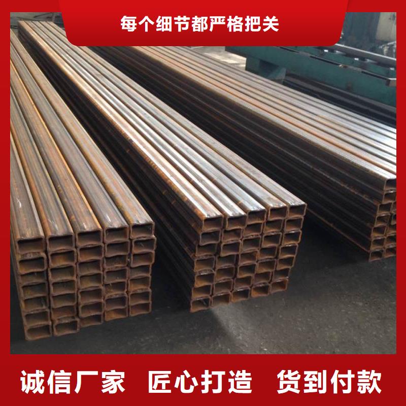 無縫方矩管-無縫鋼管細節決定品質
