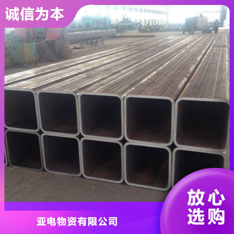 無縫方矩管-無縫鋼管細節決定品質