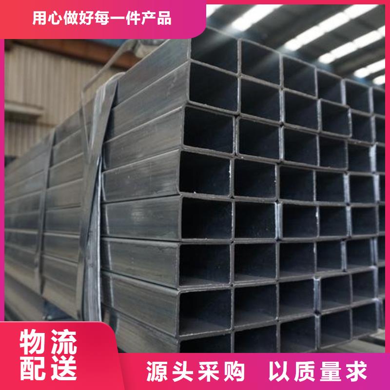 無縫方矩管價格透明