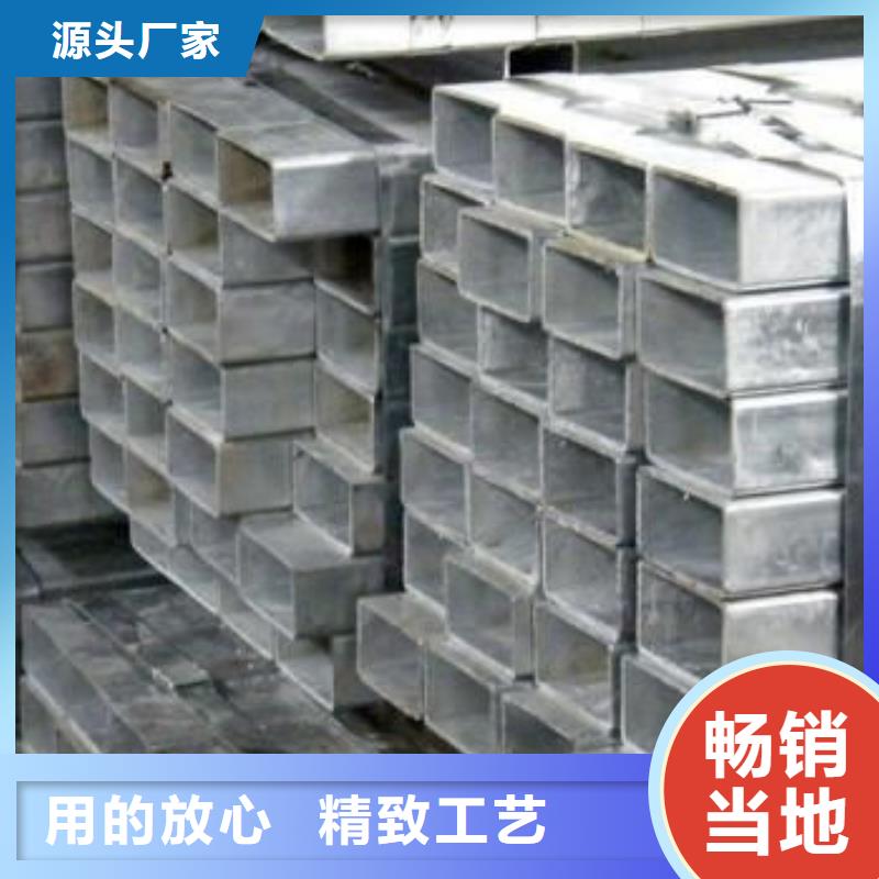 無縫方矩管價格透明