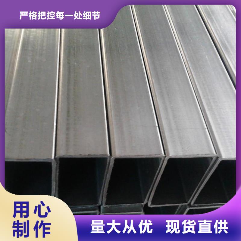 無縫方矩管GR15軸承專用管品牌大廠家