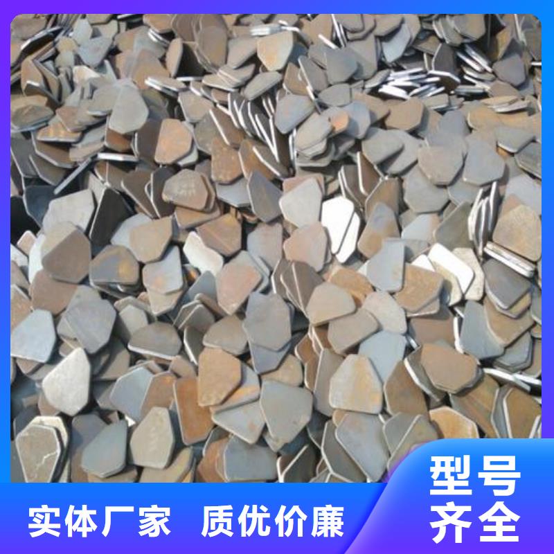 沖壓件_【異型鋼管】卓越品質保障