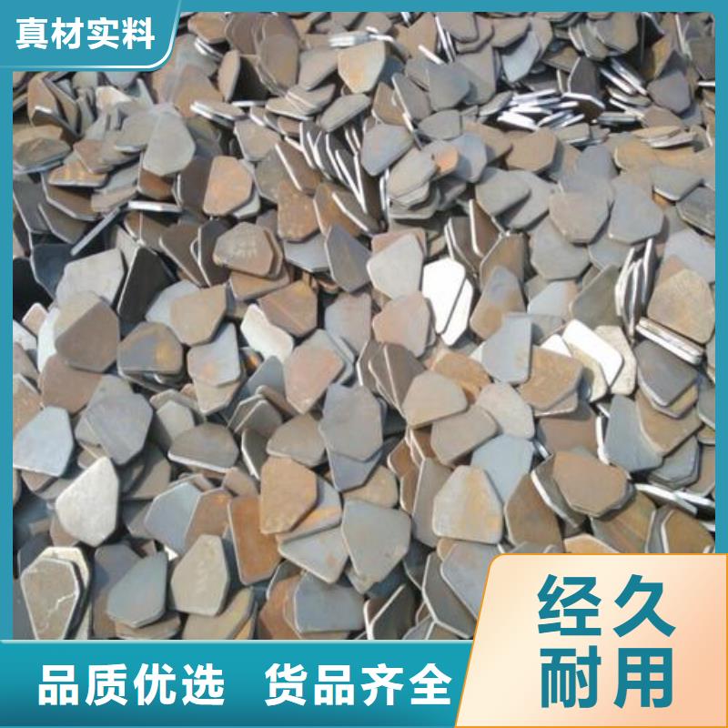 【沖壓件直縫焊管敢與同行比服務】
