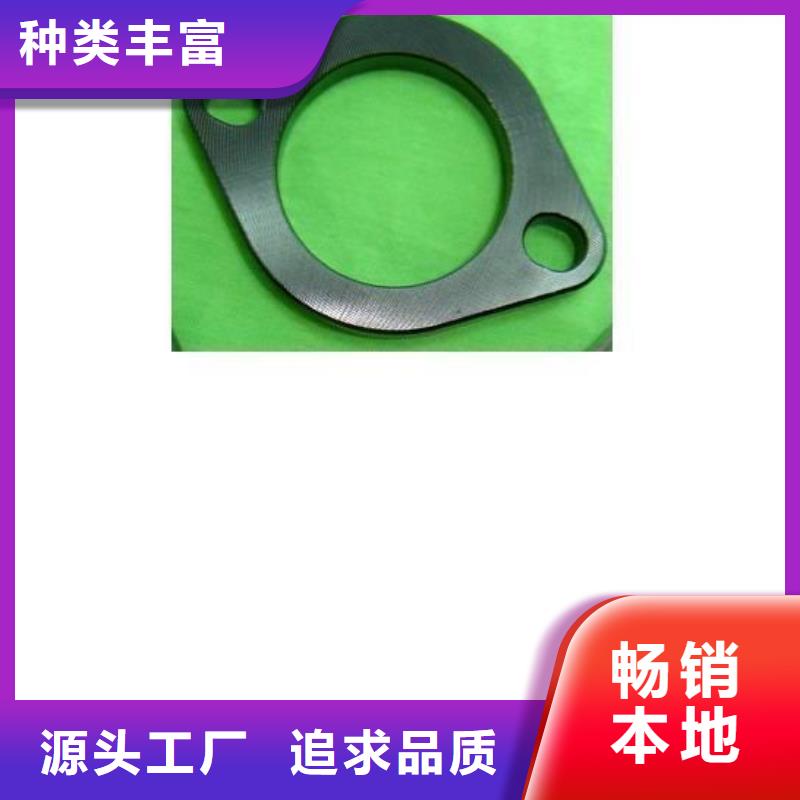 沖壓件零切鋼管有實力有經驗