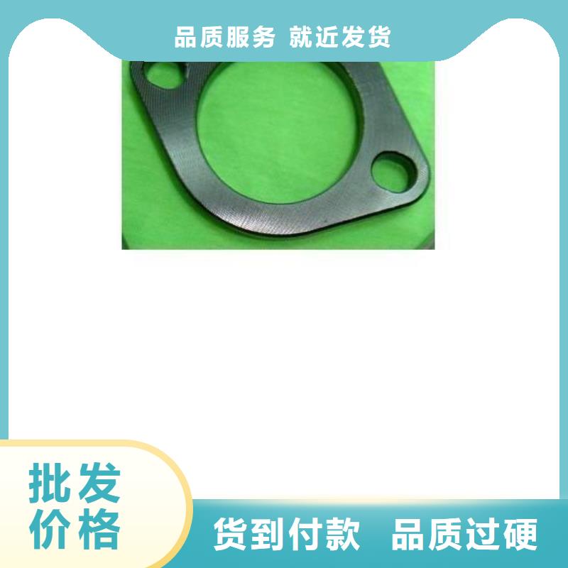 沖壓件異型鋼管從廠家買售后有保障