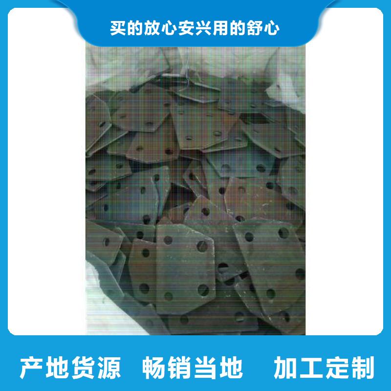沖壓件異型鋼管從廠家買售后有保障
