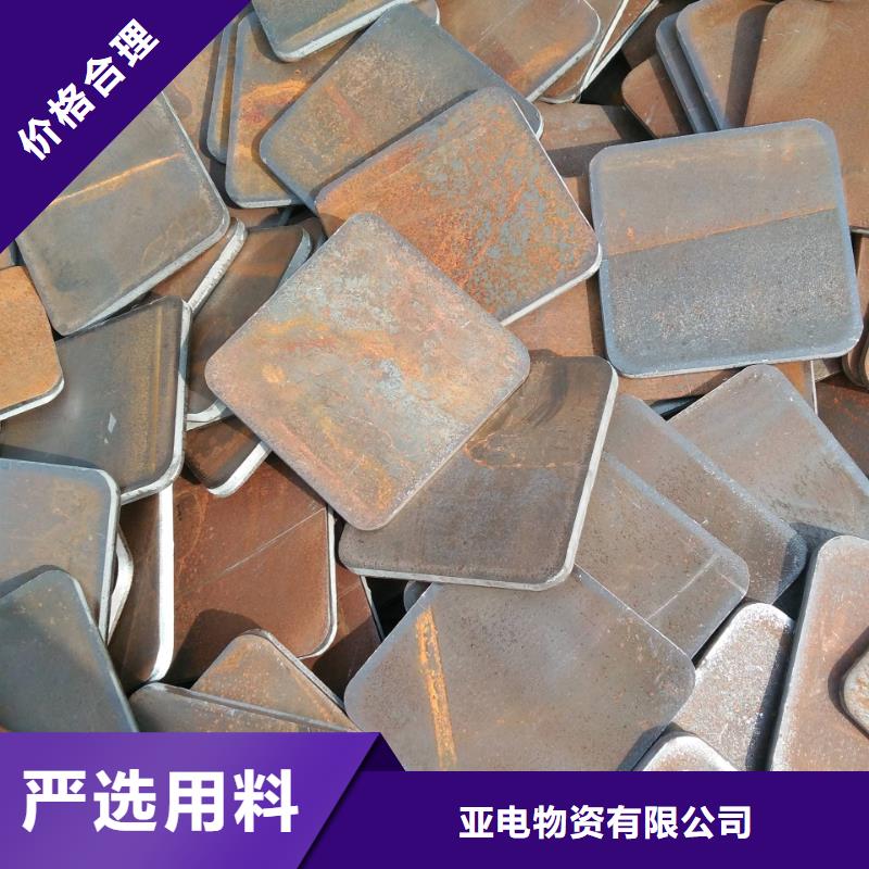 沖壓件零切鋼管有實力有經驗