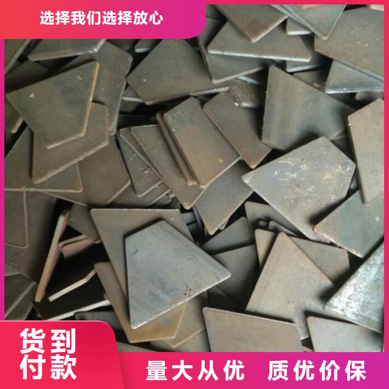 【沖壓件直縫焊管敢與同行比服務】