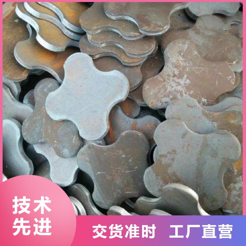沖壓件零切鋼管有實力有經驗