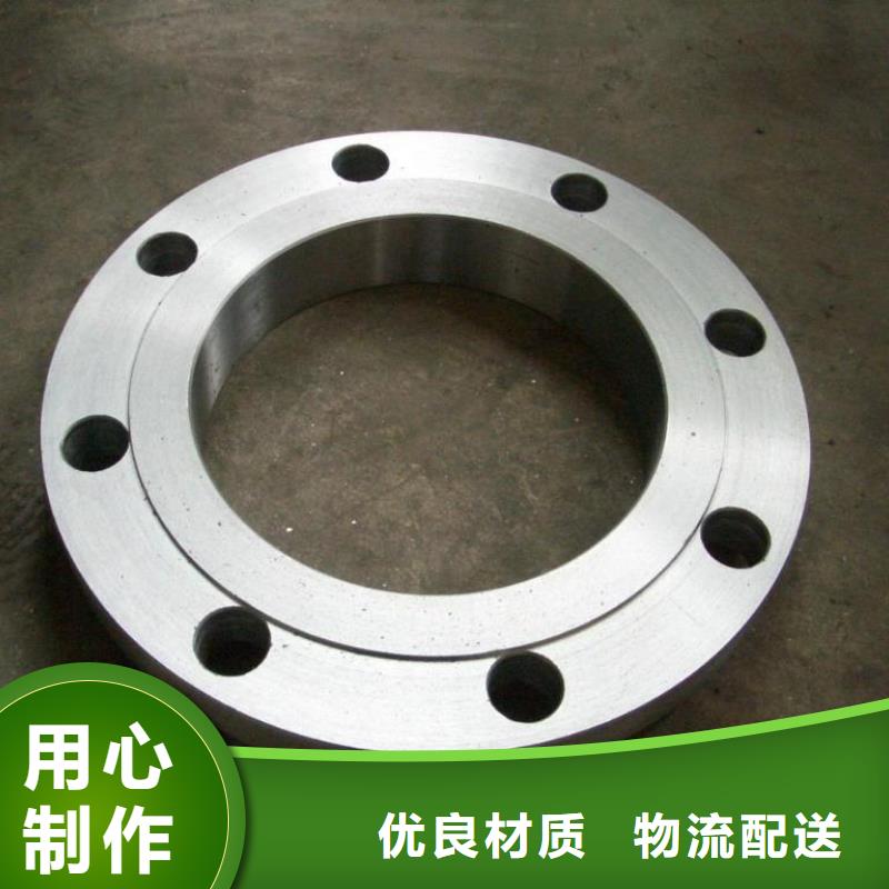 沖壓件,厚壁鋼管廠家直銷直供