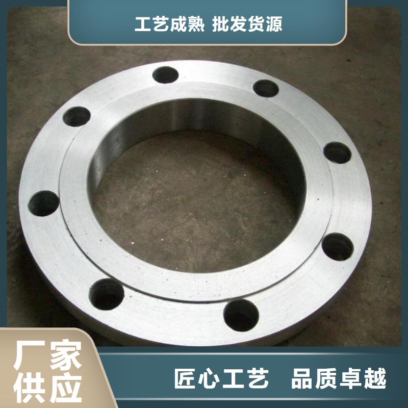 沖壓件,Q355C方矩管廠家直發(fā)