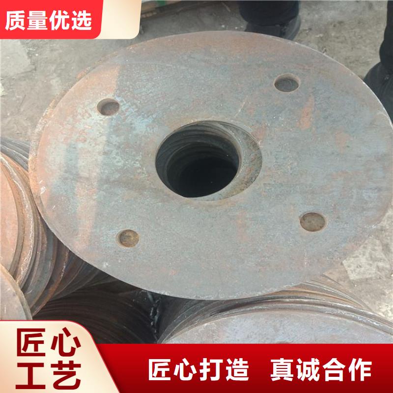 沖壓件_【異型鋼管】卓越品質保障