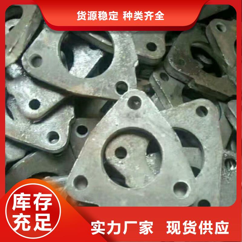 沖壓件,厚壁鋼管廠家直銷直供