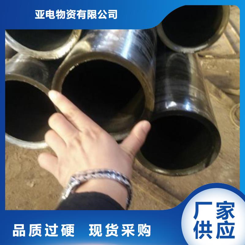 精密鋼管無縫方矩管批發價格